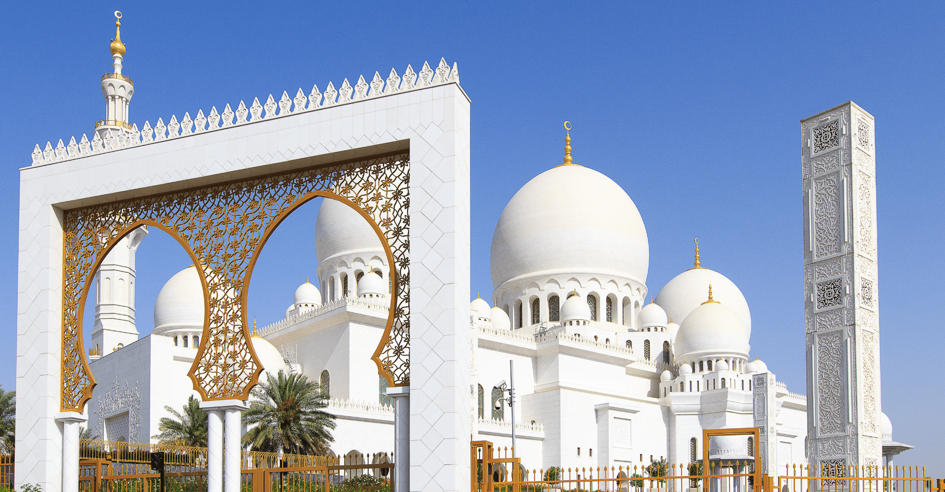 Sheikh Zayed Grand Mosque-min
